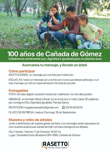 100años[19817].jpg