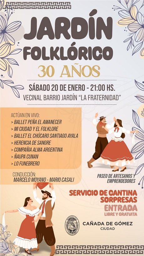 WhatsApp Image 2024-01-16 at 1.02.20 PM.jpeg