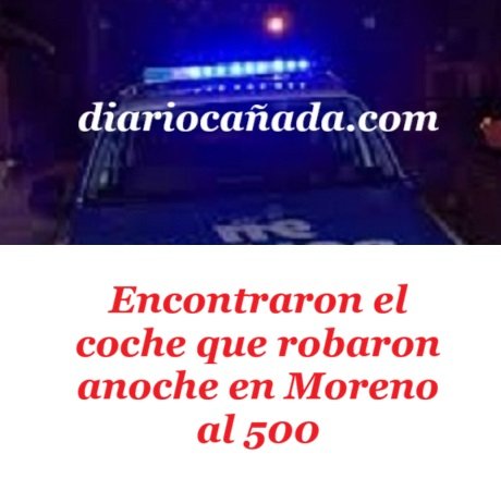 policerobo180426osenCA{ñada.jpg