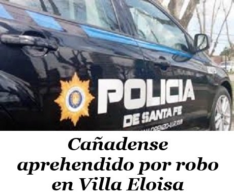 policia santafecañadensevilla.jpg