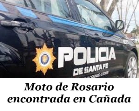 policia santafemotocanros.jpg