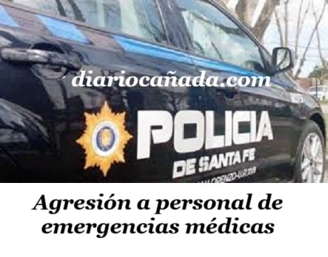 policia santafepersonalemer.jpg