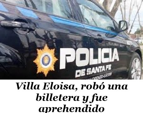 policiasantafevilla060125.jpg